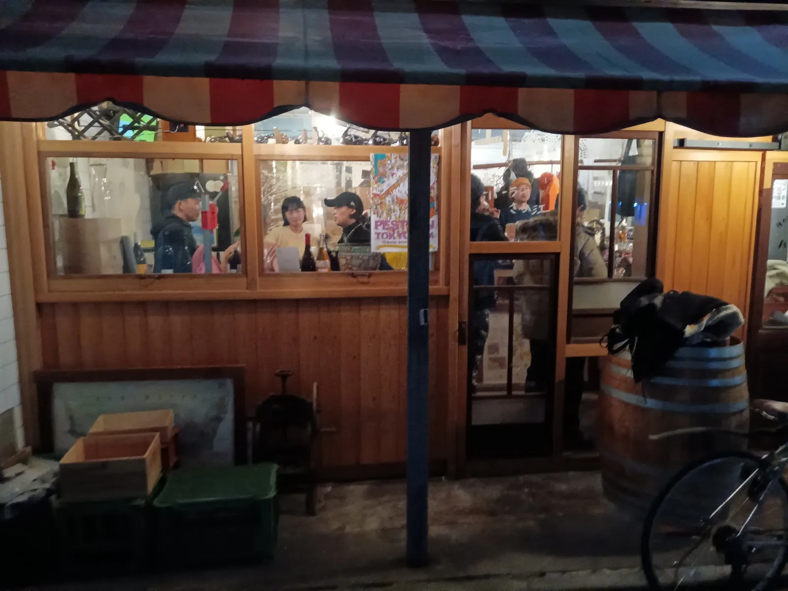 Parlor Sakae Venue photos